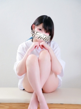くう