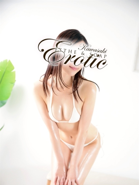 あおい