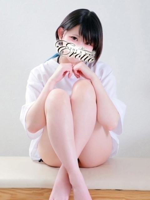 くう2