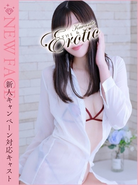 さゆり
