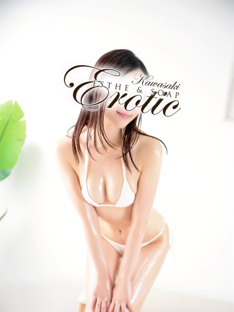 あおい